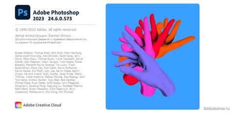 Adobe Photoshop 2023 v24.6.0.573 (x64) + Patch (Latest Update .